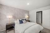 312 Epping Street - Photo 46