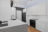 3235 Roswell Road - Photo 18