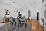 3235 Roswell Road - Photo 9