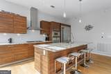 45 Ivan Allen Jr Boulevard - Photo 11