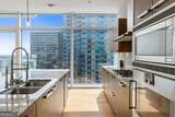 45 Ivan Allen Jr Boulevard - Photo 13