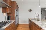 45 Ivan Allen Jr Boulevard - Photo 14
