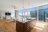 45 Ivan Allen Jr Boulevard - Photo 15