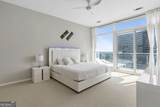 45 Ivan Allen Jr Boulevard - Photo 19