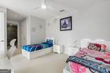 45 Ivan Allen Jr Boulevard - Photo 25