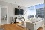 45 Ivan Allen Jr Boulevard - Photo 6
