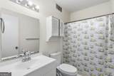 773 Houston Mill Road - Photo 14