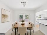 773 Houston Mill Road - Photo 5