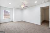 2121 Spicy Pine Lane - Photo 15