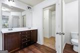 2121 Spicy Pine Lane - Photo 23