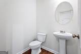 2121 Spicy Pine Lane - Photo 5