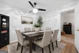 1301 Gettysburg Place - Photo 14
