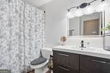 1301 Gettysburg Place - Photo 27