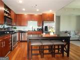 4561 Olde Perimeter Way - Photo 4