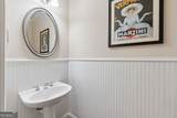 1372 Idlewood Parc Crossing - Photo 15