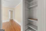 1141 Rosedale Drive - Photo 8
