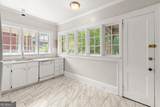 1141 Rosedale Drive - Photo 11