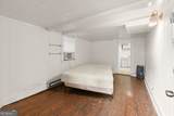 1141 Rosedale Drive - Photo 30