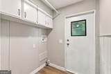 1077 New Hope Road - Photo 25