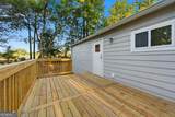 1077 New Hope Road - Photo 26