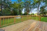1077 New Hope Road - Photo 28