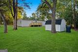 1077 New Hope Road - Photo 3