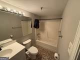 375 Ralph Mcgill Boulevard - Photo 11