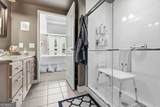 563 Memorial Drive - Photo 17