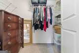 563 Memorial Drive - Photo 18