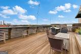 563 Memorial Drive - Photo 25