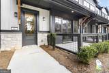947 Willingham Drive - Photo 2