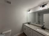 5 Trace Bluff - Photo 8