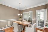967 Cambron Commons Trace - Photo 14