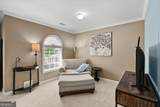 967 Cambron Commons Trace - Photo 21