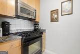 3338 Peachtree Road - Photo 10