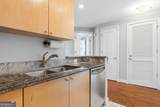 3338 Peachtree Road - Photo 11