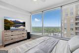 3338 Peachtree Road - Photo 12
