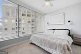 3338 Peachtree Road - Photo 13