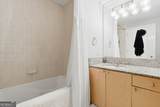 3338 Peachtree Road - Photo 15