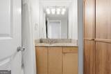 3338 Peachtree Road - Photo 16