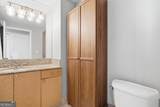 3338 Peachtree Road - Photo 17