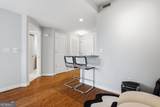 3338 Peachtree Road - Photo 7
