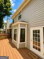621 Granby Hill Place - Photo 6