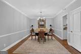 2734 Peachtree Road - Photo 7
