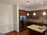 11 Perimeter Center - Photo 11