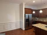11 Perimeter Center - Photo 13