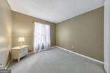 1313 Surrey Lane - Photo 22