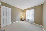 1313 Surrey Lane - Photo 23