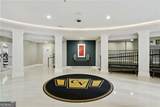 800 Peachtree Street - Photo 24