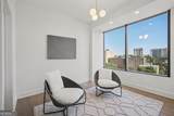 2828 Peachtree Road - Photo 17